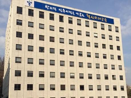 “체육대 입시도 공교육에서”…서울 학생 1607명 실기 모의평가 받는다
