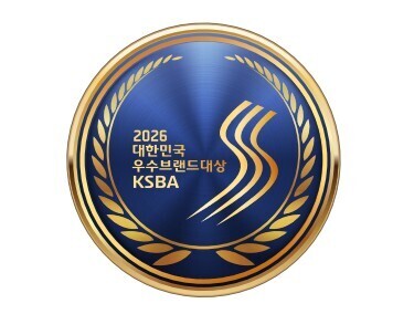 한국자격증협회, ‘2026 대한민국 ...