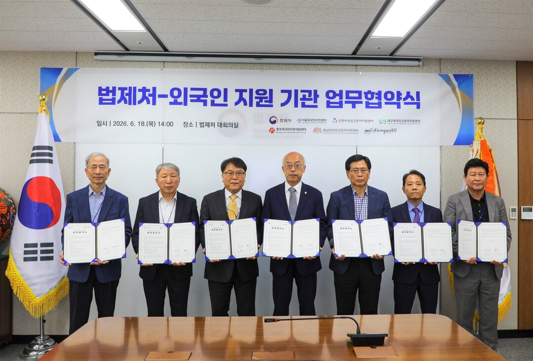 "외국인 중고거래 피해까지 ...