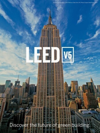 그린로그교육원, 10년 만의 LEED...
