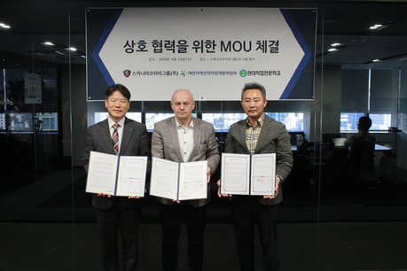 현대직업전문학교, 대전 산학협력 확대 통해 자동차정비 인재 양성 가속도