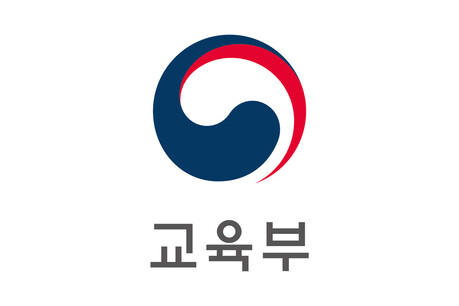 대입 서류 온라인 제출·유휴 태블릿 재활용…교육부, 국민 체감 혁신사례 6건 선정