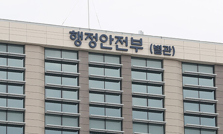 청년이 재난 현장 누빈다…'청년자율방재단' 전국 11개 시·도로 확대