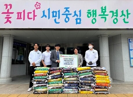 IS동서(주), 펜타힐즈W의 첫걸음 따뜻한 나눔으로 시작