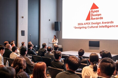 Design Corea 월간DECO, ‘2026 APEX Design Awards’ 개최