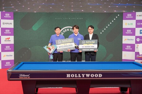 전국 944팀 참가, 역대급 흥행 기록… ‘2026 넥센타이어배 전국 3쿠션 당구대회’성료