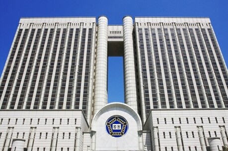 법원공무원 신규 채용자도 마약류 검사 의무화…필로폰 등 6종 검사