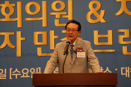 2026 글로벌 신한국인 대상 시상식 국회에서 개최