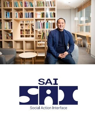 마인드허브, (주)사이와 AI 기반 생애주기별 인지언어재활 서비스 실증 협약