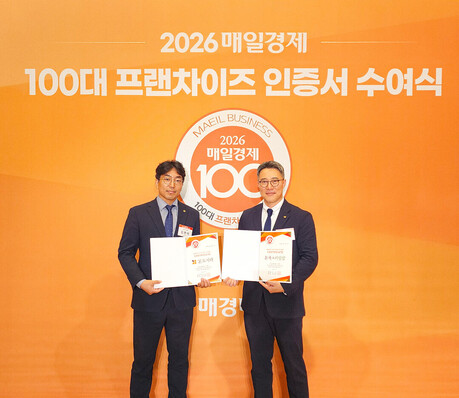 본죽&비빔밥·본도시락, ‘2026 매경 100대 프랜차이즈’ 동시 선정