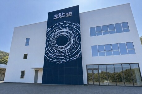 한영석의발효연구소, 새 양조장 첫 술 에디션 ‘도한 청명주’ 첫 선