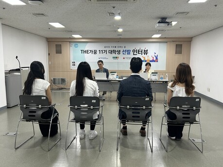 374명 몰린 대학생 멘토링 '더가꿈'…72명 선발해 지역아동센터 아동과 연결