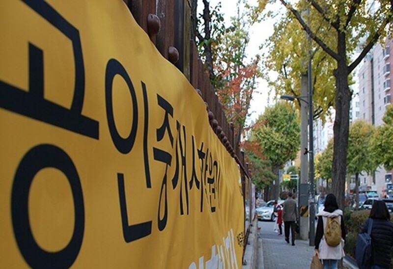 제37회 공인중개사 오늘부터 원서접수...