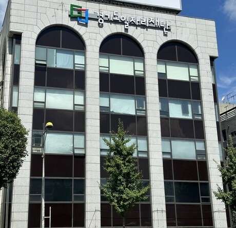 경기도 취업 증가세 왜 꺾였나…'보건업 성장 둔화'가 가장 큰 영향