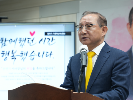 손연기 한국청소년활동진흥원 이사장 퇴임…2년 연속 경영평가 A등급 이끌다