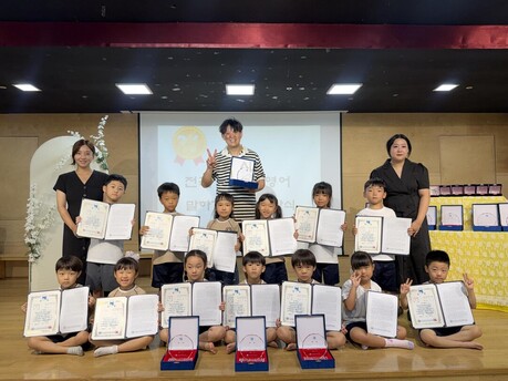 파주국제유치원, 숭실대학교 주최 전국 영어 말하기 대회 참가자 전원 수상