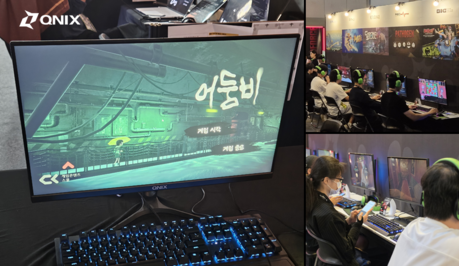 큐닉스, 'BIC 페스티벌 2026' 시연 공간에 모니터 60대 공급
