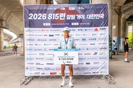 화요, 한국해비타트 ‘2026 815런’ 후원…독립유공자 후손 지원