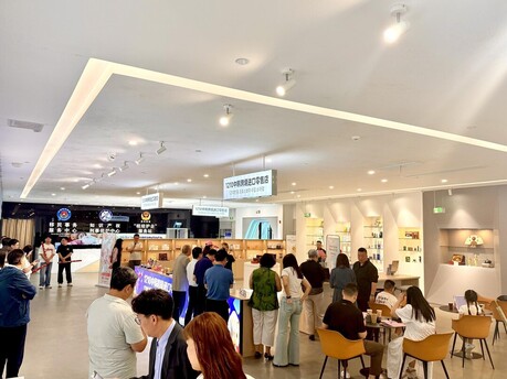 한중문화협회 ㈜송연, 중국 안후이성에 '1210 한중 크로스보더 수입소매점' 개점
