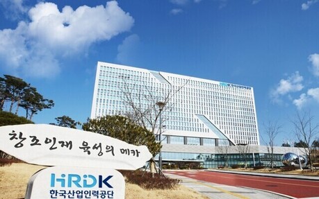 올해 경비지도사 900명 뽑는다…9월 14~18일 접수·11월 21일 시험