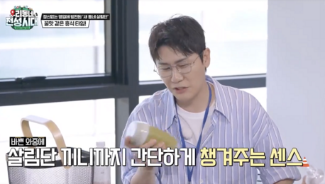 바쁜 살림단의 간편한 한 끼…'우리동네 전성시대'에 등장한 파이토100