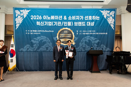 주식회사 온도밀, ‘2026 이노베이션 & 소비자가 선호하는 혁신기업·브랜드 대상’서 패키징 기술 부문 최고 영예