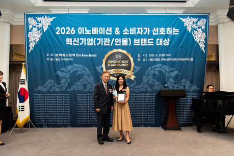 솔라벨리댄스, ‘2026 이노베이션 혁신기업·브랜드 대상’ 수상…체계적 벨리댄스 지도 경쟁력 인정