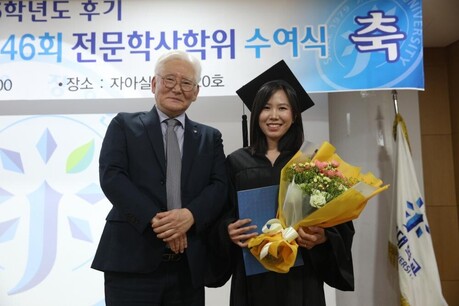 장안대학교, 2025학년도 후기 학위수여식 개최