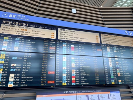 지니주차대행, 인천공항 주차예약 고객 대상 무료 발렛파킹 사설 주차장 운영