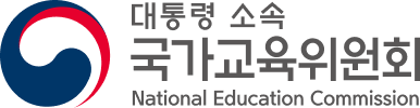 수능에 서·논술형 도입될까…미래 대입제도 놓고 1박2일 숙의토론