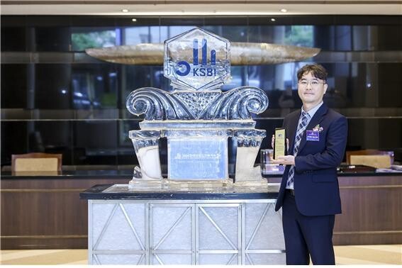 서울디지털평생교육원 2026학년도 2...