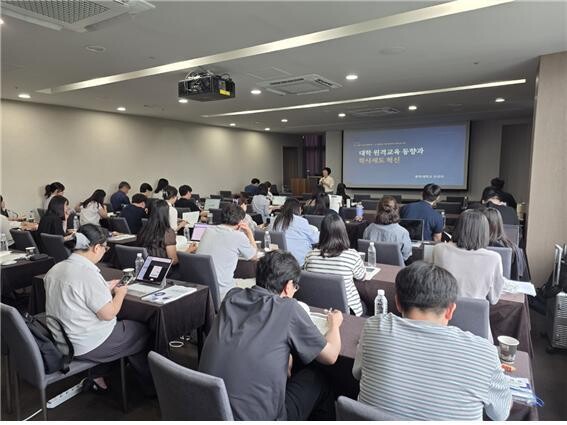 학지사에듀, KACTL 원격교육 역량...