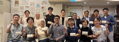 웰니스 시대, 약국의 역할은 어디까지…삼신홀딩스 ‘올록담’, 경기도약사회 회장단 세미나 진행