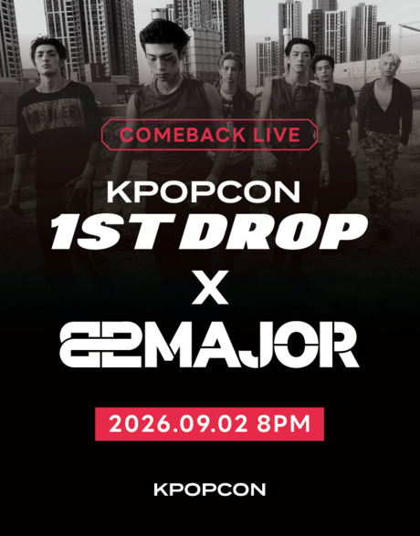 82MAJOR, KPOPCON ‘1ST DROP’과 함께 신곡 컴백 라이브…팬들과 컴백 후 첫 만남