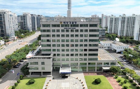 해경 고위직 700여명 ‘성희롱·성폭력 예방교육’…“관리자 대응이 핵심”