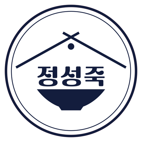 정성죽, 180호점 돌파… 토핑죽 경쟁력 앞세워 샵인샵 창업 50호점 한정 모집