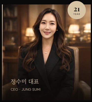 노블리 결혼정보회사, 상류층·전문직 ‘CEO 1:1 프라이빗 상담’ 수요 이어져