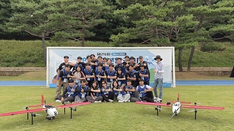 한서대 HACUS팀, 제24회 한국로봇항공기 경연대회 최우수상 수상