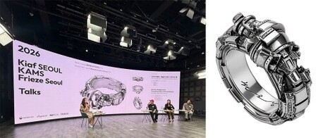 권오상 작가, 백신과 프리즈 서울 연계 토크에서 ‘착용 가능한 조각’ 소개