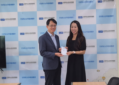 추석 앞두고 자립 준비 청소년 찾은 안양소년원…직원들이 매달 모은 성금 전달