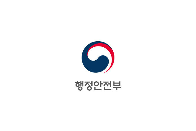 주민등록등본·납세증명서 또 내지 않아도 된다…정부, ‘서류 없는 행정’ 속도 낸다