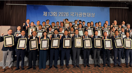 멕시카나치킨, ‘제13회 국가공헌대상’ 상생협력 부문 수상... 가맹점 친화 지원 빛났다