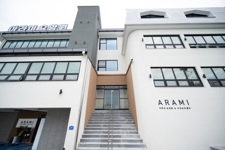 대전 동구 아라미요양원, 장기요양등급과 시설 입소 관련 상담 진행