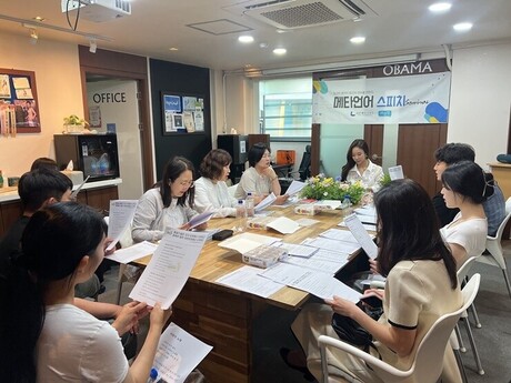 CEO가 될수록 말하기는 더 어려워진다…라온제나 스피치학원 ‘체어맨 스피치’ 운영