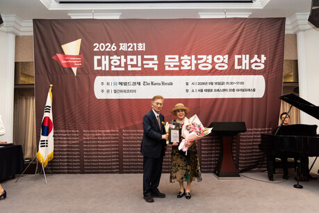 박경자 서각작가, 2026 제21회 대한민국 문화경영대상...‘서각 작가 부문’ 대상 수상