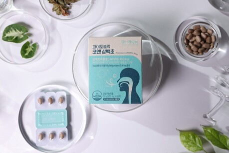 닥터파이토, 파이토블락 코엔삼백초 추석 선물로 제안