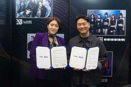 락킨코리아, 대만 NAC엔터테인먼트와 MOU…아시아 투어 추진