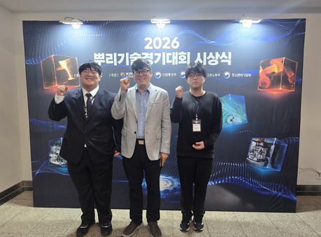 "입학 한 학기 만에 전국 무대 입상"…두원공과대학교 반도체기계설계과, 전국 학생 금형기술경진대회서 금상 2명 등 수상