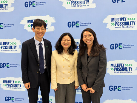 초록우산, GPE 고위급 회의 참석…글로벌 교육 협력 확대 표명