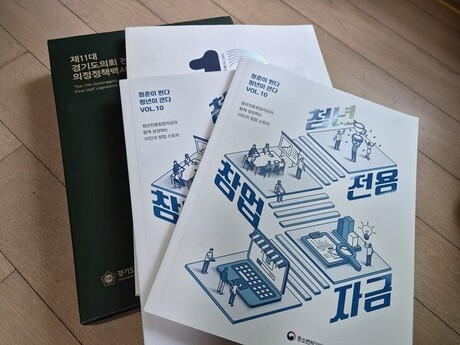 리퍼블릭미디어, CEO·전문직 대상 ‘비즈니스 연계 프리미엄 출판 마케팅’ 강화